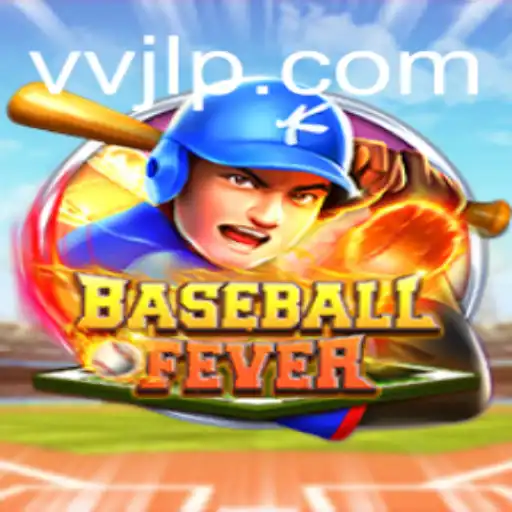 BaseballFever: The Ultimate Sports Experience with a Twist