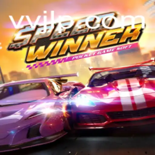 SpeedWinner: A Thrilling Venture into High-Octane Racing
