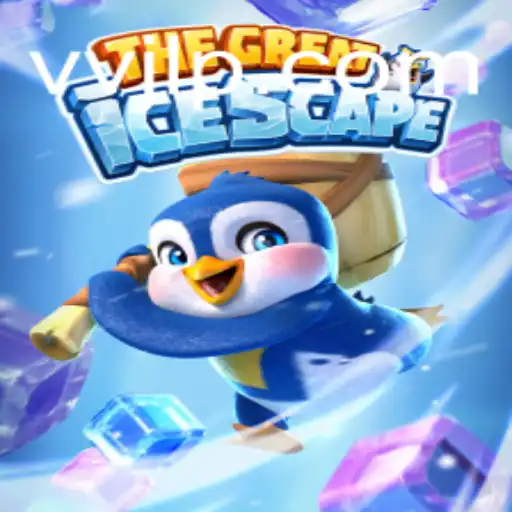 Explore the Chilling Thrills of TheGreatIcescape: A Captivating Journey with vvjl